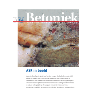 ASR in beeld